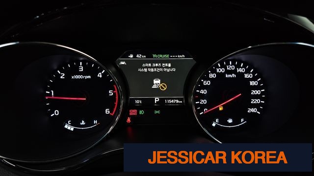 2019 Kia The New Carnival - Thumbnail 5