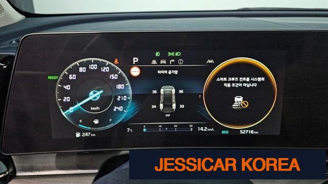 2022 Kia Sportage 5th generation hybrid - Thumbnail 14