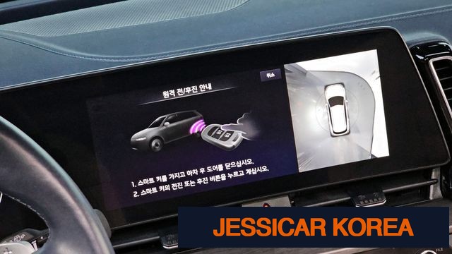 2022 Kia Sportage 5th generation hybrid - Thumbnail 17