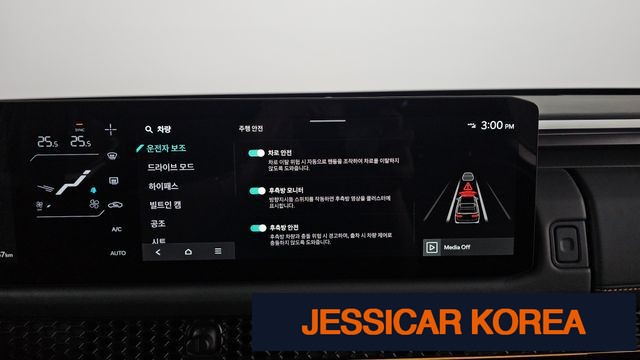 2026 Kia tasman - Thumbnail 10