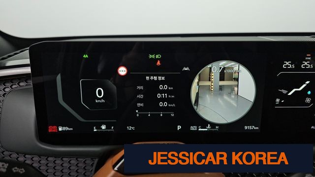 2026 Kia tasman - Thumbnail 18
