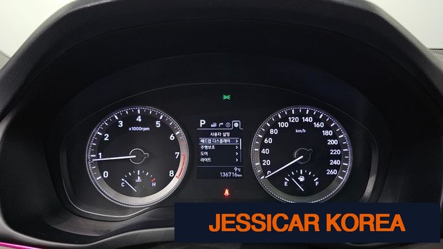 2017 Hyundai Grandeur IG - Thumbnail 14