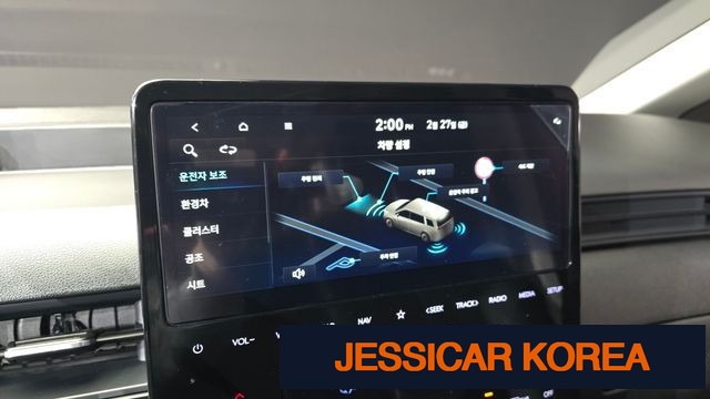 2025 Hyundai Staria - Thumbnail 12