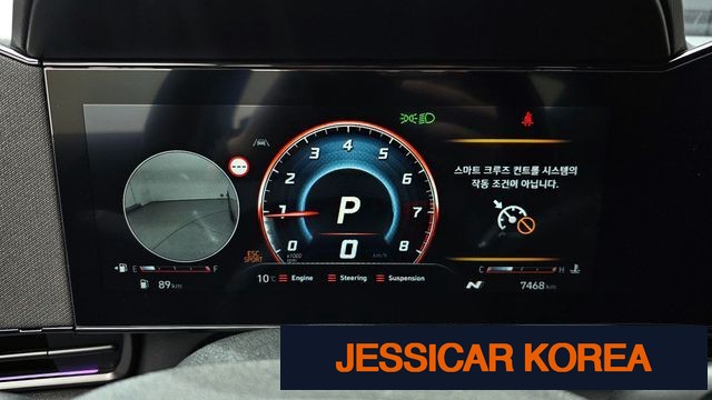 2025 Hyundai The New Avante (CN7) - Thumbnail 9