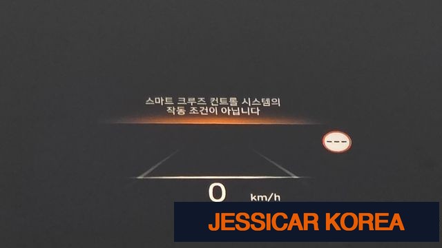 2024 Hyundai The New Palisade - Thumbnail 11