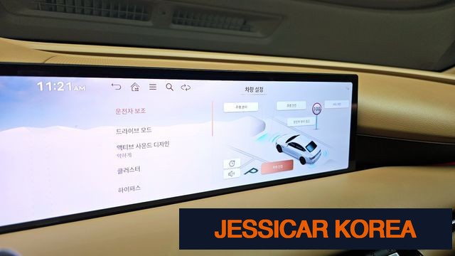 2025 Genesis G80 (RG3) - Thumbnail 5