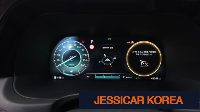 2024 Hyundai The New Palisade - Thumbnail 5