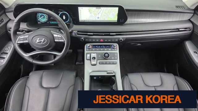 2024 Hyundai The New Palisade - Thumbnail 8
