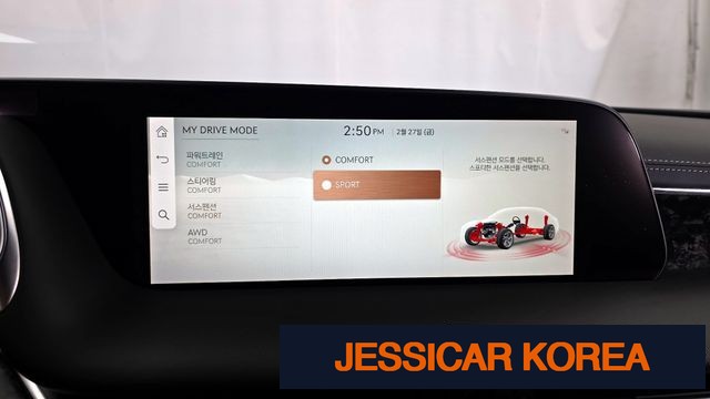 2022 Genesis G90 (RS4) - Thumbnail 14