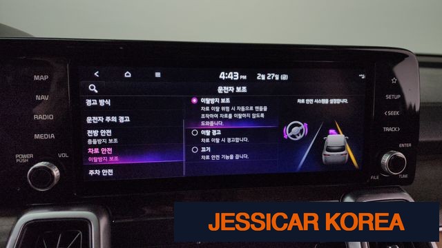 2022 Kia Sorento 4th Gen - Thumbnail 3