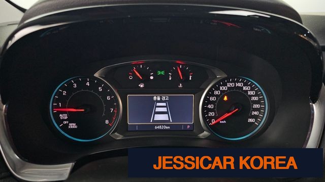 2020 Chevrolet Traverse - Thumbnail 19