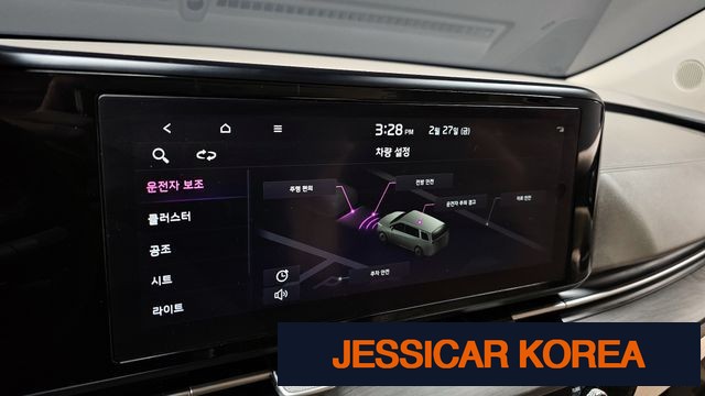 2023 Kia Carnival 4th Gen - Thumbnail 19