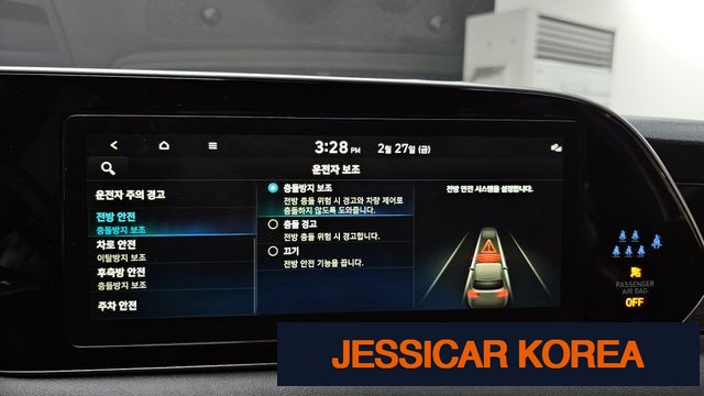 2022 Hyundai Palisade - Thumbnail 3