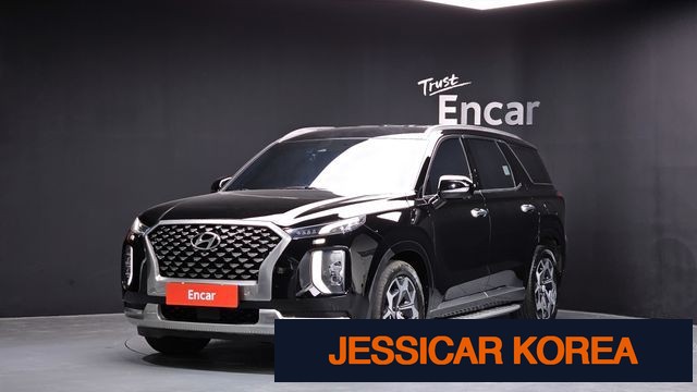 2022 Hyundai Palisade - Thumbnail 6
