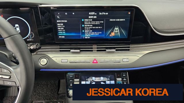 2020 Hyundai The New Grandeur IG - Thumbnail 3