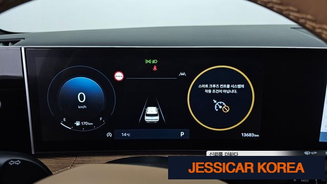2024 Hyundai Santa Fe (MX5) - Thumbnail 6
