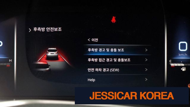 2021 KG Mobility All New Rexton - Thumbnail 8