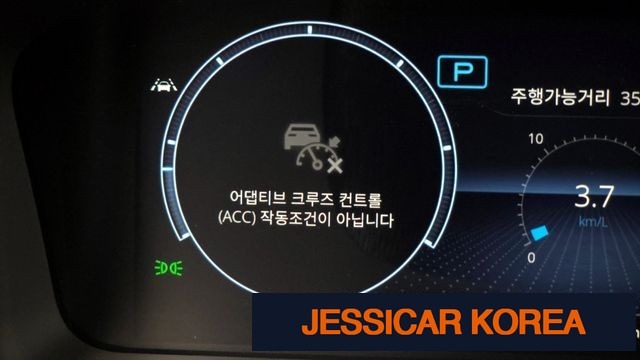 2021 KG Mobility All New Rexton - Thumbnail 15
