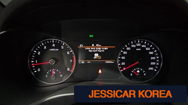 2024 Kia The New K3 2nd Generation - Thumbnail 4