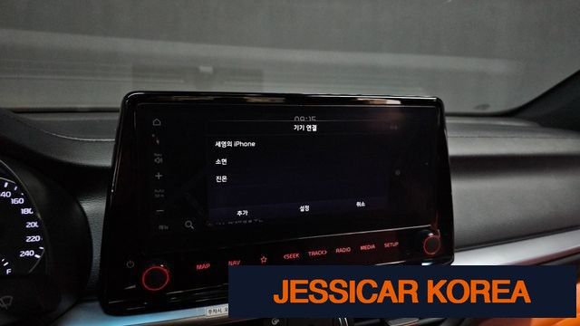 2024 Kia The New K3 2nd Generation - Thumbnail 12