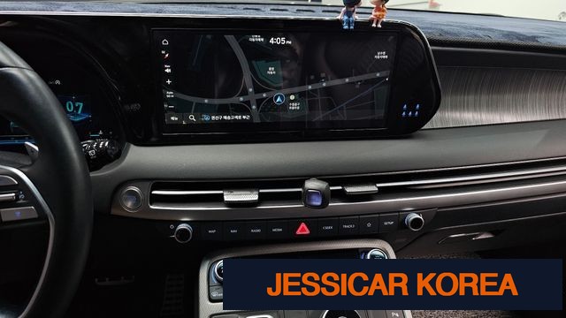 2023 Hyundai The New Palisade - Thumbnail 6