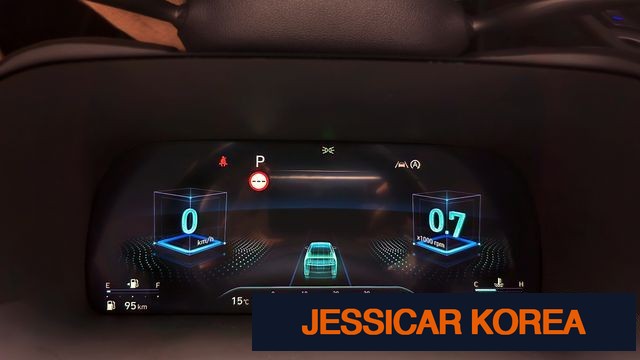 2023 Hyundai The New Palisade - Thumbnail 18