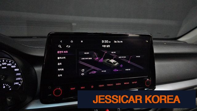 2024 Kia The New K3 2nd Generation - Thumbnail 6
