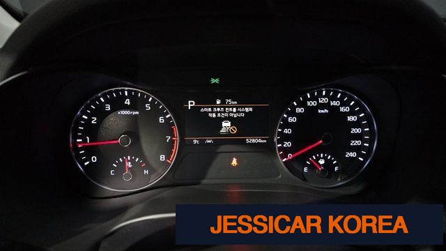 2024 Kia The New K3 2nd Generation - Thumbnail 8