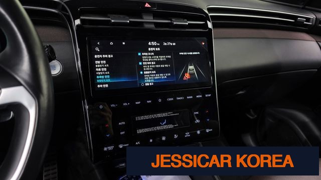 2021 Hyundai Tucson Hybrid (NX4) - Thumbnail 4