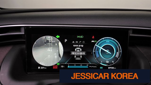 2021 Hyundai Tucson Hybrid (NX4) - Thumbnail 15