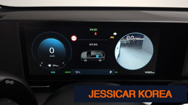 2023 Hyundai Kona Hybrid (SX2) - Thumbnail 12