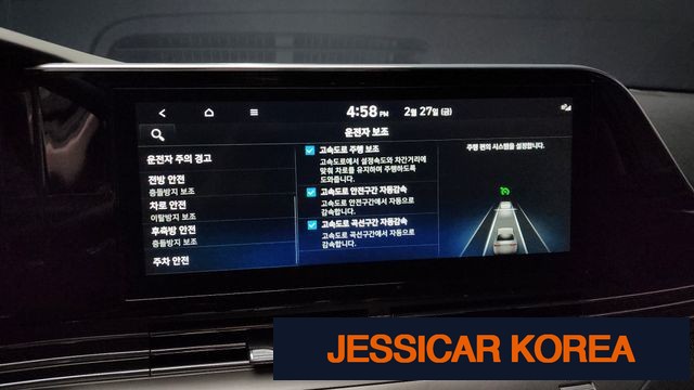 2020 Hyundai The New Grandeur IG - Thumbnail 10