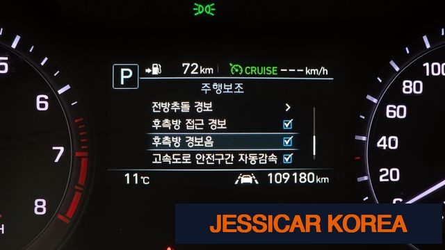 2017 Genesis G80 - Thumbnail 20