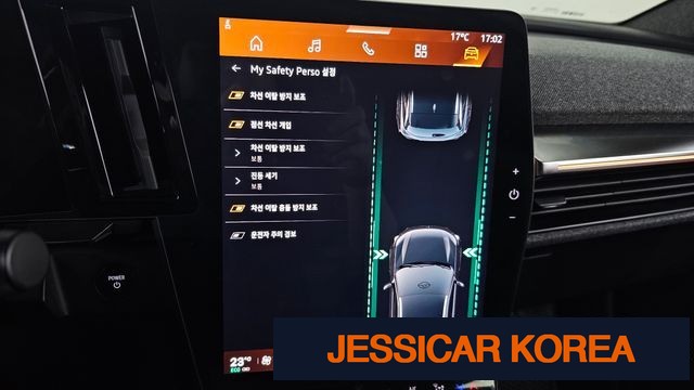 2026 Renault Korea Scenic - Thumbnail 14