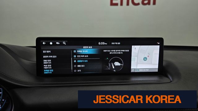2023 Genesis GV80 - Thumbnail 3