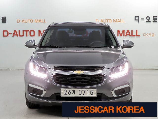 2016 Chevrolet Amazing New Cruise - Thumbnail 8
