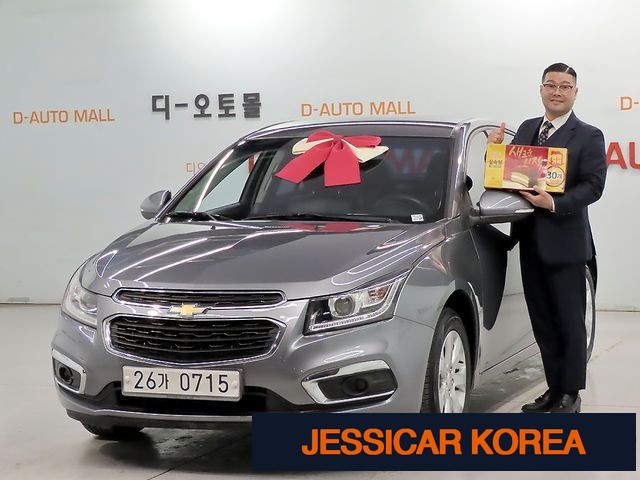 2016 Chevrolet Amazing New Cruise - Thumbnail 20