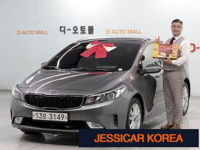 2017 Kia The New K3 - Thumbnail 20