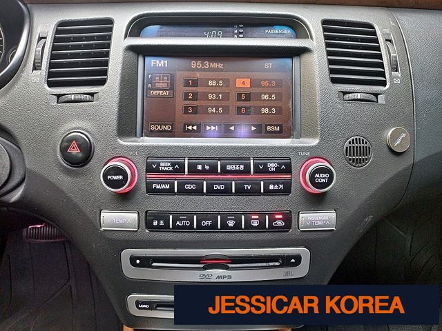 2006 Hyundai Grandeur TG - Thumbnail 8