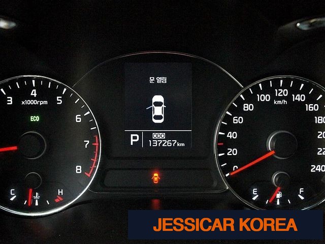 2014 Kia K3 - Thumbnail 10