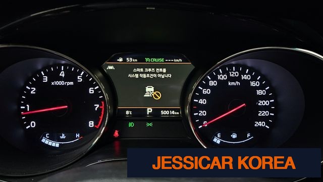 2020 Kia The New Carnival - Thumbnail 2