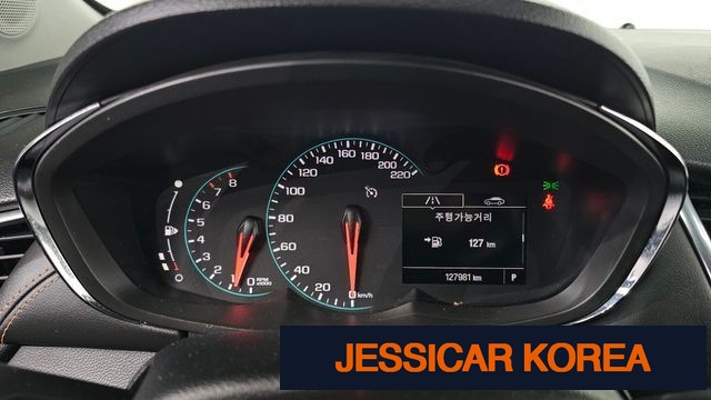 2017 Chevrolet The New Trax - Thumbnail 18
