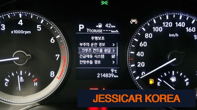 2018 Hyundai Grandeur IG - Thumbnail 11