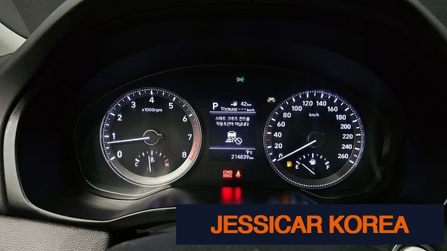 2018 Hyundai Grandeur IG - Thumbnail 13