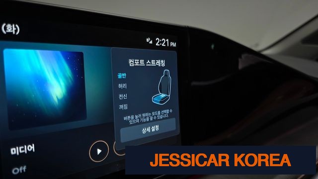 2025 Hyundai Grandeur (GN7) - Thumbnail 5