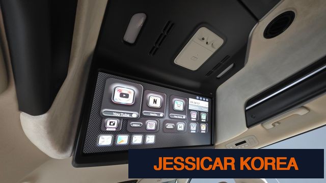 2023 Kia Carnival 4th Gen - Thumbnail 9