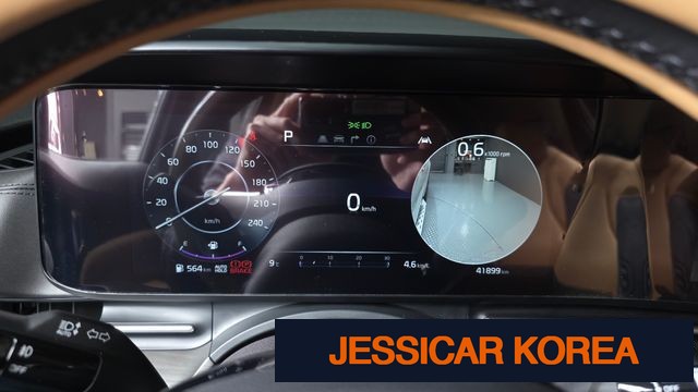2023 Kia Carnival 4th Gen - Thumbnail 14