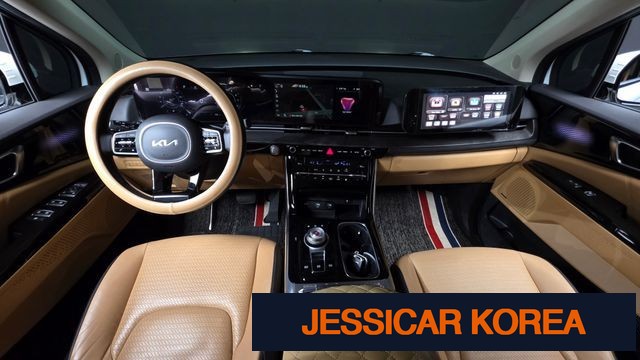 2023 Kia Carnival 4th Gen - Thumbnail 18