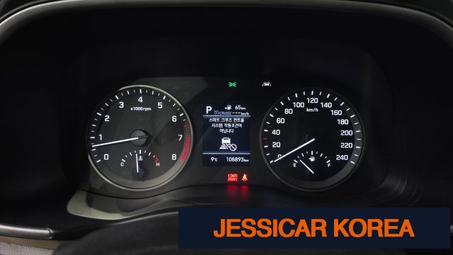 2019 Hyundai All new Tucson - Thumbnail 6