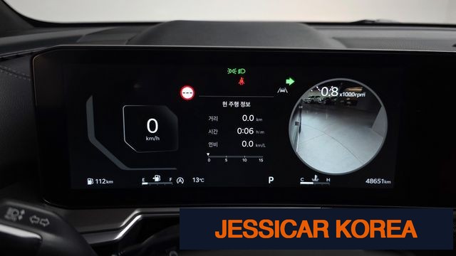 2024 Kia The New Sorento 4th generation - Thumbnail 8